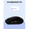 Мышь/ Logitech Mouse G304 Lightspeed Wireless Gaming Black