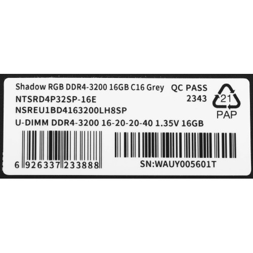 Оперативная память DDR4 16Gb 3200MHz Netac NTSRD4P32SP-16E с RGB подсветкой и радиатором - Высокая производительность для вашего ПК
