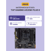 Купить материнскую плату TUF GAMING A520M-PLUS II – надежность и производительность для вашего ПК