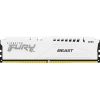 Купить оперативную память Kingston 32GB 5600MT/s DDR5 CL40 DIMM FURY Beast White XMP - Высокая производительность для геймеров