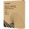 Вентилятор для корпуса Accord ACC-YH12 ARGB 120х120x25 белый 4-pin 27дБ (ACC-YH12 ARGB WHITE) brown box Accord