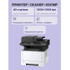 Купить МФУ лазерный Kyocera Ecosys MA4000x: A4, ч/б, 40 стр/мин, 1200x1200dpi, дуплекс, сетевой, USB