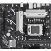 Купить материнскую плату Asus PRIME B850M-K AM5: 2xDDR5, mATX, 8ch звук, RAID, HDMI и DP