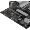 Купить материнскую плату PRO B850M-B GEN4 – Высокая производительность и надежность для вашего ПК