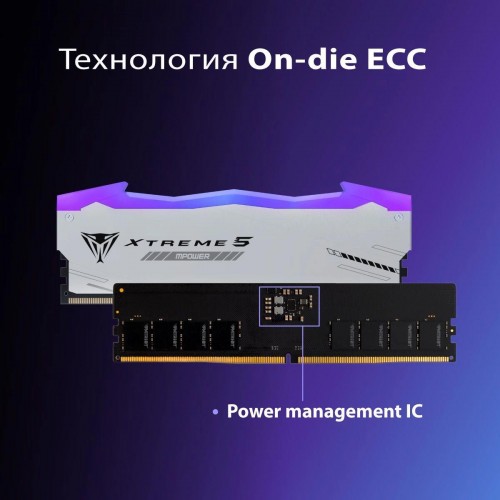 Память DDR5 32GB (2x16GB) 6000MHz Patriot Viper Xtreme 5 RGB с радиатором - Идеальный выбор для игрового ПК