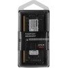 Память DDR4 4GB 3200MHz AMD R944G3206S1S-U R9 RTL - SO-DIMM 260-pin, 1.2В, CL22 для ноутбуков