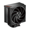 Кулер для процессора/ CPU Cooler PCCooler RZ500 BK (250W, 4-pin PWM, 155mm, Al/Cu, 5x6mm, 1x120mm, 86.73CFM, 32dBA, 2200RPM, S: 1851/1700/1200/115X, AM5/AM4, black) PcCooler