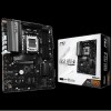 Купить материнскую плату Asrock B850 PRO-A Socket AM5: 4xDDR5, 2.5G, RAID, HDMI - идеальное решение для вашего ПК
