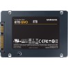 Купить Samsung SSD 870 QVO 8000GB 2.5 SATA3 - Высокоскоростной Твердотельный Накопитель с 2880 TBW и 12 Месяцами Гарантии