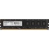 Память DDR3 8GB 1600MHz AMD R538G1601U2S-U RTL - Высокопроизводительная Оперативная Память PC3-12800 CL11 DIMM 240-pin