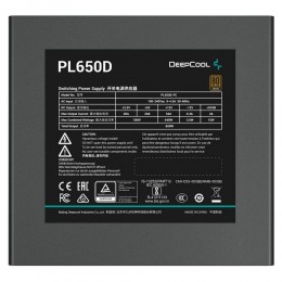 Блок питания ПК Deepcool PL650D