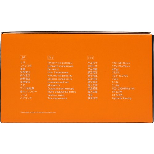 Кулер ID-Cooling IS-50X V3 Soc-AM5/AM4/1200/1700/1851 черный 4-pin 14-30dB Al+Cu 130W 385gr Ret [IS-50X V3]