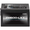 Блок питания ZALMAN ATX 600W ZM600-LXII: Надежное решение для вашего ПК