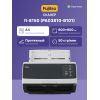 fi-8150 Документ сканер А4, двухсторонний, 50 стр/мин, автопод. 100 листов, USB 3.2, Gigabit Ethernet/ fi-8150, Document scanner, A4, duplex, 50 ppm, ADF 100, USB 3.2, Gigabit Ethernet Fujitsu