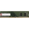 Память оперативная/ Kingston 8GB 3200MT/s DDR4 Non-ECC CL22 DIMM 1Rx16 Kingston