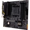 Купить материнскую плату TUF GAMING A520M-PLUS II – надежность и производительность для вашего ПК