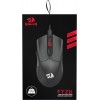 Мышь DEFENDER игровая 7кн. 26000dpi черн. Fyzu REDRAGON 72153