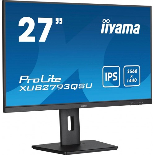 Монитор Iiyama 27" ProLite XUB2793QSU-B7 черный IPS LED 1ms 16:9 HDMI M/M матовая HAS Piv 1300:1 300cd 178гр/178гр 2560x1440 100Hz DP 2K USB 5.6кг