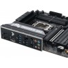Материнская плата Asus TUF GAMING B860M-PLUS WIFI: Intel B860, 4xDDR5, mATX, 2.5G LAN, HDMI и DP для идеального гейминга