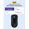Мышь ASUS P723 ROG HARPE II ACE/BLK/ P723 ROG HARPE II ACE/BLK