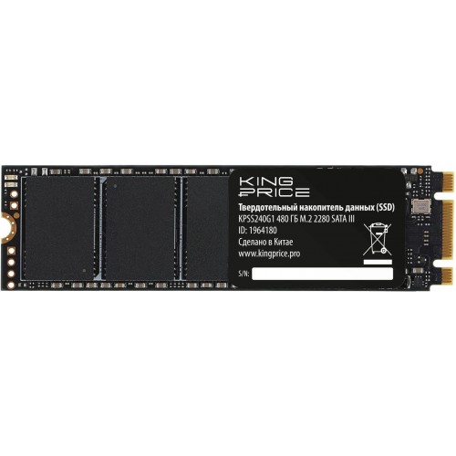 Твердотельный накопитель KingPrice SATA-III 480GB M.2 2280 - Высокая производительность и надежность для вашего ПК