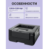 Принтер Катюша P133, 33 стр/мин А4 Ч/Б, 1200 dpi. 1 ГБ RAM,Ethernet, USB, USB-host, Wi-Fi (опция). Тонер в комплекте на 700 отп. Katusha IT