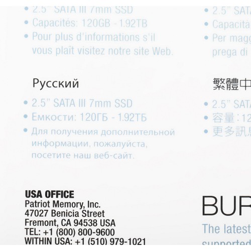 Твердотельный накопитель Patriot SATA-III 1.92TB PBE192TS25SSDR Burst Elite 2.5 - Высокая производительность и надежность для вашего ПК