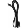 Механическая клавиатура Defender GK-596 для геймеров с LED-подсветкой и USB подключением (45596), кабель 1.5м - Черная