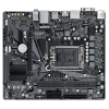 Материнская плата GIGABYTE H610 для Intel s1700 - 2xDDR4 до 64GB, HDMI 2.1, 4xSATA, mATX, идеальный выбор для вашего ПК
