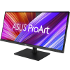 Купить монитор ASUS ProArt PA348CGV 34 с разрешением 3440x1440 (21:9), IPS – идеальный выбор для профессионалов