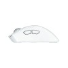 Купить игровую мышь Razer DeathAdder V4 Pro White - Высокая точность и комфорт для геймеров