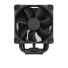 Кулер для процессора/ CPU Cooler Noctua NH-U9S chromax.black (140W, 4-pin PWM, 125mm, Al/Cu, 5x6mm, 1x92x92x25mm, 46.44CFM, 22.8dBA, 2000RPM, S: 1851/1700/1200/115X, AM5/AM4, Black)