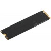 Твердотельный накопитель KingPrice SATA-III 480GB M.2 2280 - Высокая производительность и надежность для вашего ПК