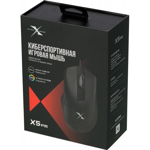 Мышь A4Tech Bloody X5 Pro черный оптическая 16000dpi USB 9but