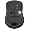 Беспроводная оптическая мышь Оклик 485MW черная 1600dpi с USB для ноутбука - 3 кнопки