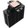 Кулер ID-Cooling SE-224-XTS ARGB Soc-AM5/AM4/1200/1700/1851 черный 4-pin 29dB Al+Cu 220W 650gr Ret (SE-224-XTS ARGB) [SE-224-XTS ARGB]