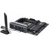 Материнская плата Asus TUF GAMING B860M-PLUS WIFI: Intel B860, 4xDDR5, mATX, 2.5G LAN, HDMI и DP для идеального гейминга