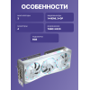 Видеокарта Gigabyte AORUS GeForce RTX 5080 ICE 16GB - Высокая производительность для геймеров и профессионалов