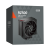 Кулер для процессора/ CPU Cooler PCCooler RZ500 BK (250W, 4-pin PWM, 155mm, Al/Cu, 5x6mm, 1x120mm, 86.73CFM, 32dBA, 2200RPM, S: 1851/1700/1200/115X, AM5/AM4, black) PcCooler