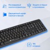 Клавиатура Оклик 130M черная USB с кабелем 1.6м – идеальный выбор для комфортной работы и игр
