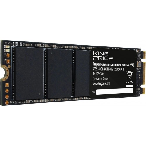 Твердотельный накопитель KingPrice SATA-III 480GB M.2 2280 - Высокая производительность и надежность для вашего ПК