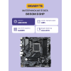 Купить материнскую плату GIGABYTE AMD B650 sAM5 - 4xDDR5, HDMI 2.1, PCIe 4.0, mATX для мощного игрового ПК