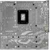 Материнская плата Asus ROG STRIX B860-G GAMING WIFI - идеальное решение для сборки игрового ПК с поддержкой Intel B860 и DDR5