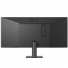 Монитор LG 29U511A-B 29"/ LG 29U511A-B 29'', 2560x1080, IPS, 178x178, 250nit, 100Hz, 5ms, HDMI/DP, noUSB-A, T, ExtPWR, 100x100VESA, Черный, 1y