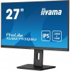 Монитор Iiyama 27" ProLite XUB2793QSU-B7 черный IPS LED 1ms 16:9 HDMI M/M матовая HAS Piv 1300:1 300cd 178гр/178гр 2560x1440 100Hz DP 2K USB 5.6кг