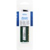 Память DDR3L 4Gb 1600MHz Netac NTBSD3N16SP-04 - SO-DIMM 204-pin, 1.35В, CL11, Single Rank для ноутбуков