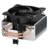 Вентилятор для процессора Arctic Freezer 8i CO Retail (Intel Socket 1851, 1700) (ACFRE00191A) ARCTIC