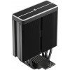 Устройство охлаждения(кулер) Deepcool AG400 Bk V2 ARGB Soc-AM5/AM4/1200/1700/1851 черный 4-pin 31.6dB Al+Cu 220W 643gr Ret (R-AG400-BKAMMN-GJD)
