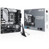 Купить материнскую плату Asus PRIME B760M-A WIFI для Intel 1700 с поддержкой DDR5, 8ch звука и 2.5G LAN