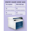 Лазерное МФУ/ HP Color LaserJet Pro MFP 4303fdw HP
